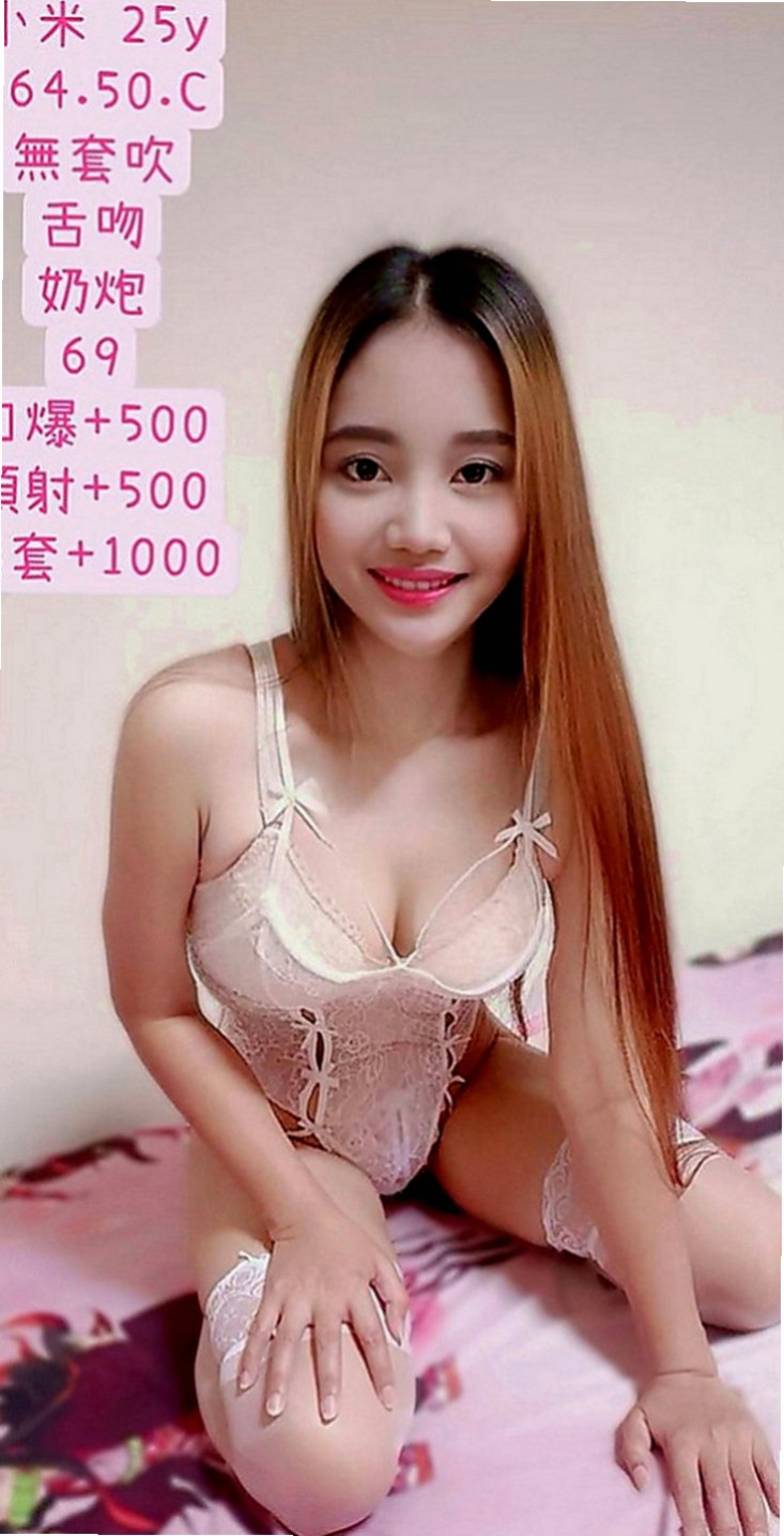 新化按摩外送：星兒 |大學生|165cm|44kg|E罩杯|21歲|喜歡親親 水很多 叫聲讓人心癢癢 男朋友沒辦法滿足 因寂寞難耐兼職