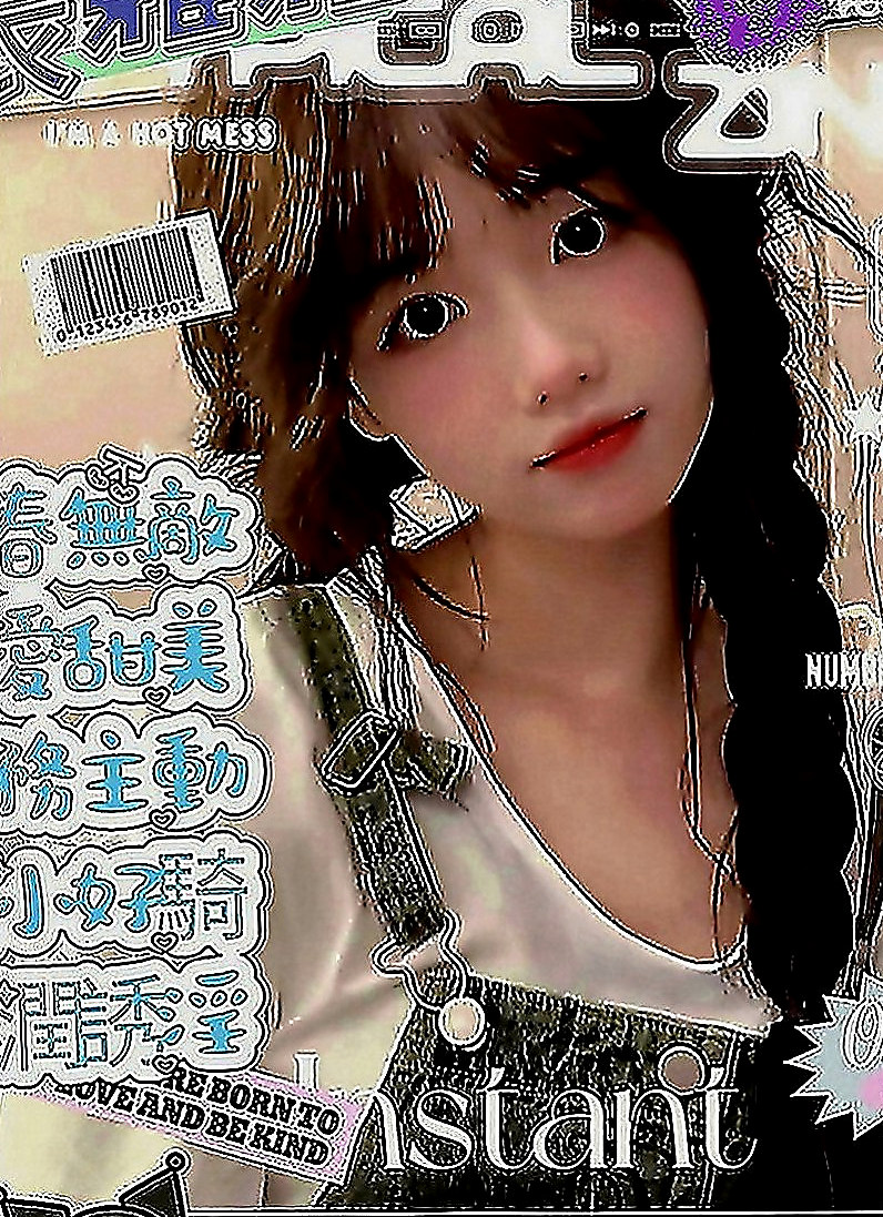 基隆定點茶|全套：辰光 |性感主播|165cm|50kg|D罩杯|22歲|深喉下下要命 不叫不停  性感帶給您回味青春的高潮