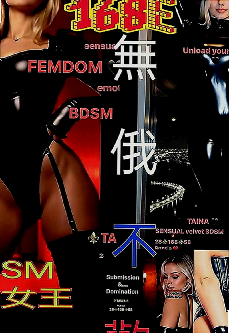 中和外出：天悅 |大眼正妹|165cm|42kg|C罩杯|21歲|最近超級想做愛 也想被別人撫摸  也會認真服務對方 配合對方姿勢