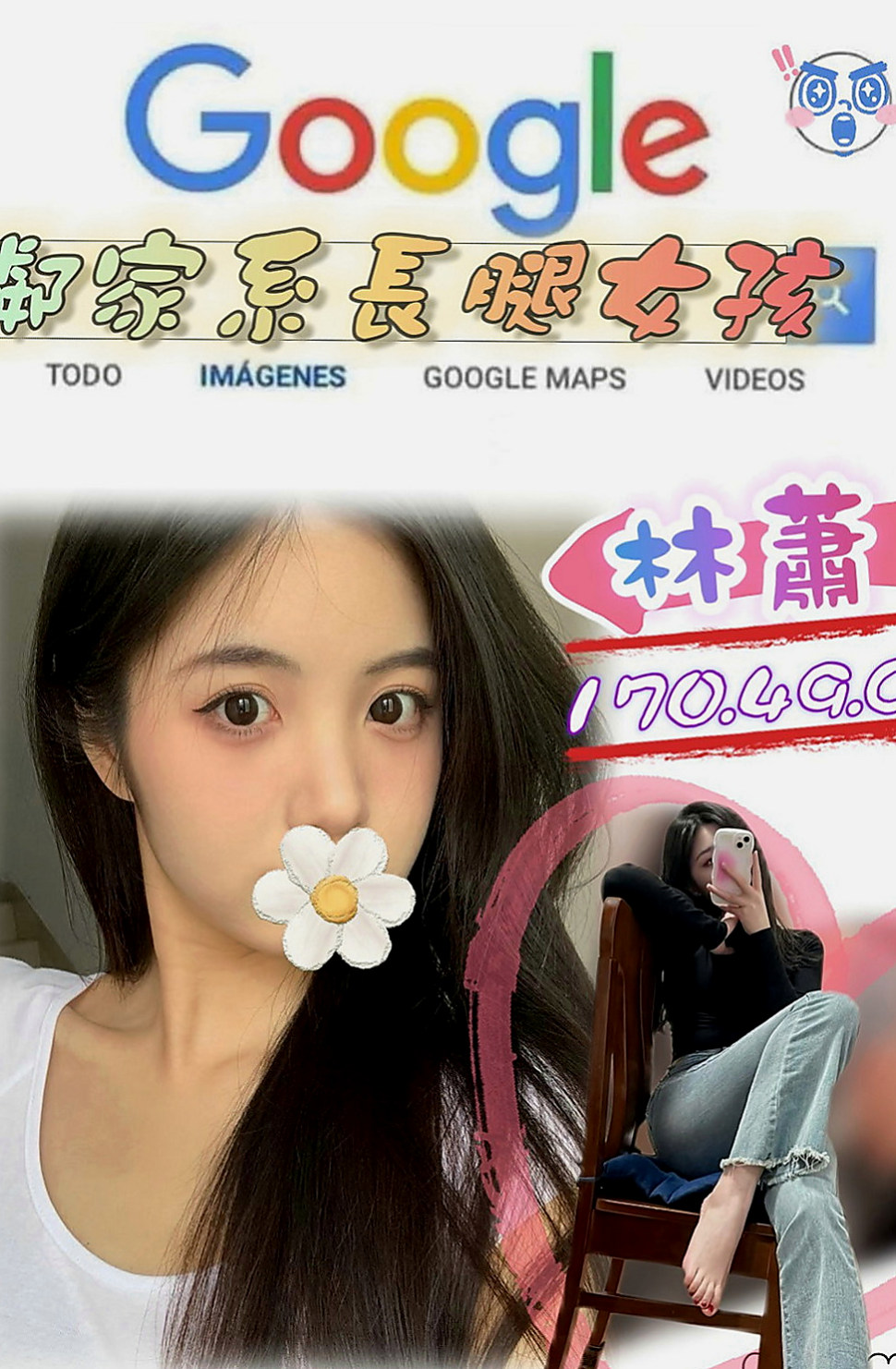 五結找妹妹：多漫 |健談學生妹|169cm|52kg|C罩杯|21歲|小穴緊緊+水多多+口技棒棒的 配合天衣無縫 火車便當插到深處 姿勢多 深插 側插