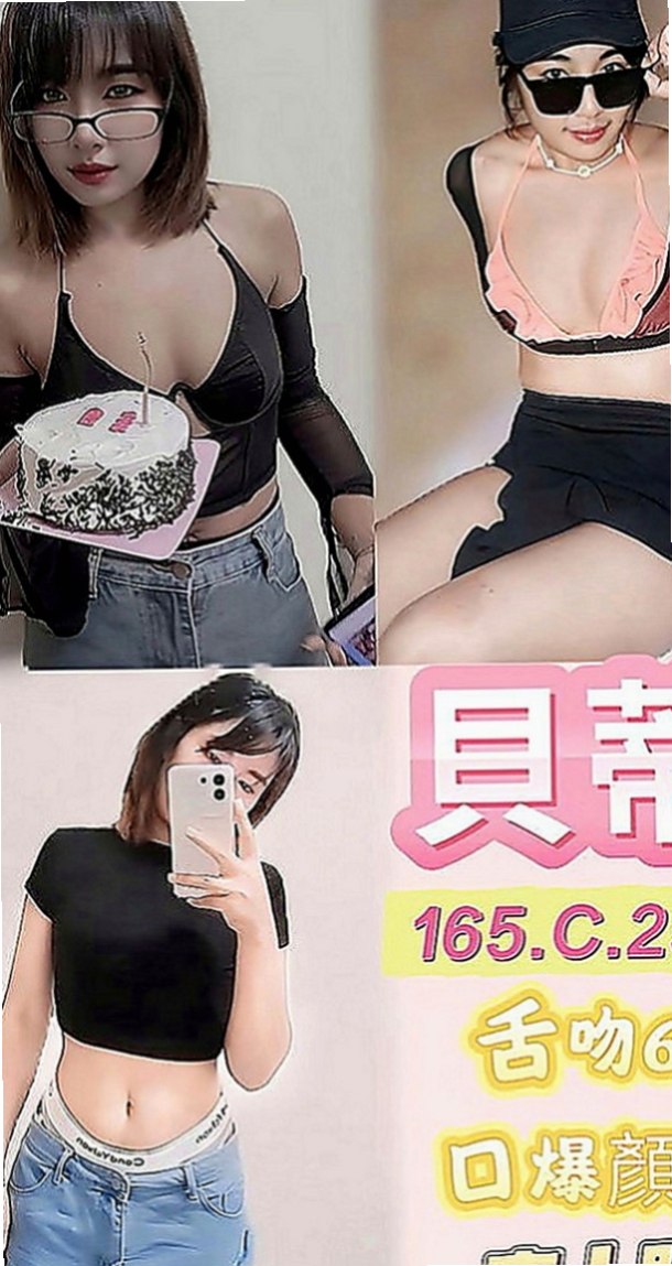 屏東定點茶|品茶：牛奶 |俏皮護士妹|163cm|54kg|D罩杯|24歲|全程無套口交 很刺激 LG 69 親親 口交