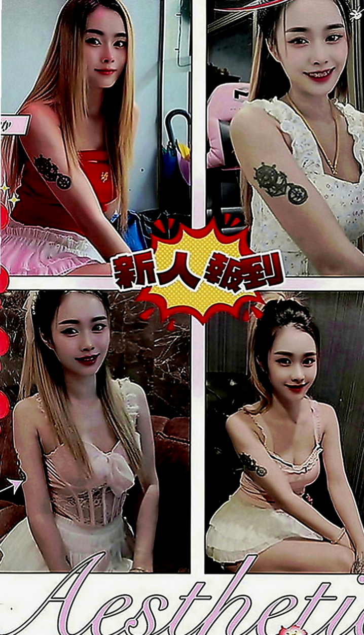 雲林定點茶|全套服務：月娥 |水手服的小妹妹|163cm|55kg|D罩杯|23歲|幼教老師，氣質外型，技術型回沖率粉高  皮膚白皙 粉嫩乳頭 粉嫩穴穴蜜汁多多
