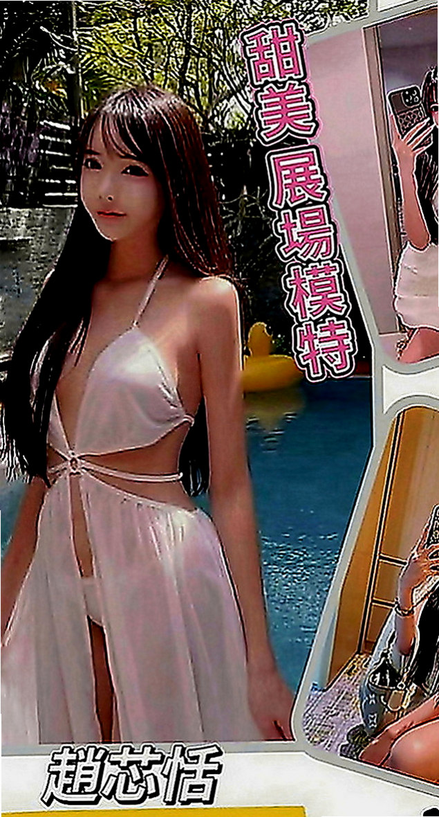 羅東八大娛樂網：秀英 |校園氧氣正妹|164cm|49kg|C罩杯|22歲|類型：甜美清純學生正妹 臉蛋酷似豆花妹 床上熱情主動 紅牌哦！