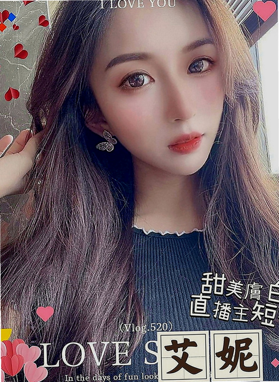 台中外約茶|外叫：紫晶 |咖啡店正妹|163cm|55kg|E罩杯|23歲|性欲很強 床上啪 啪 啪... 功夫技巧一流  又勤力有女女FU可遇不可求 斯文大方，甜美標