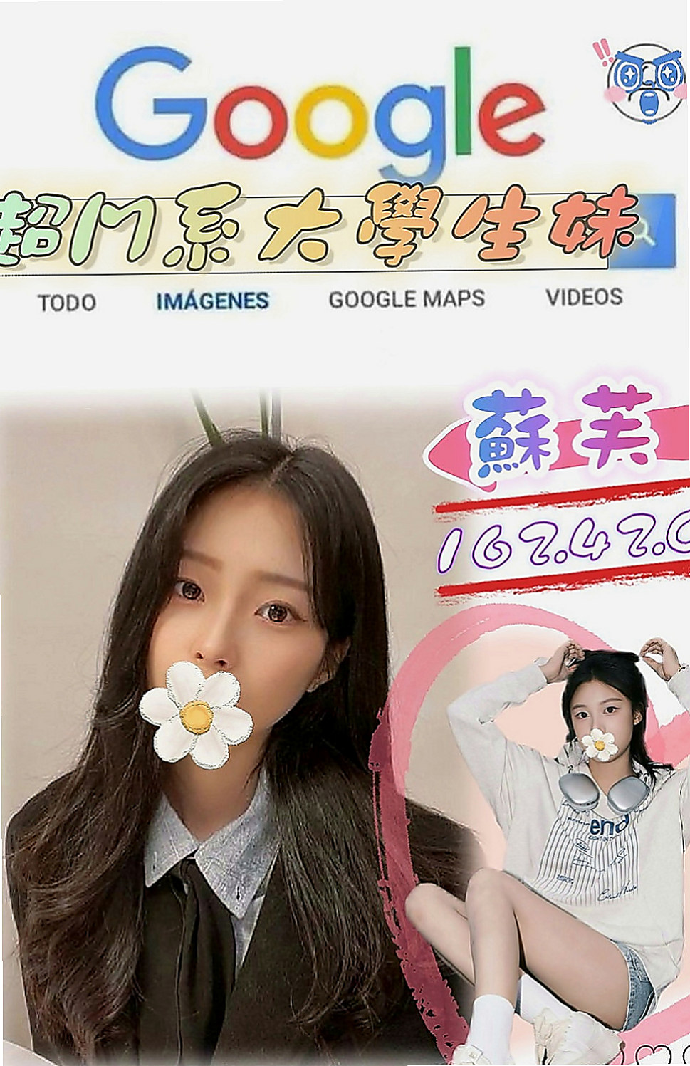 台南好茶外送：蜜桃 |小騷女|169cm|42kg|D罩杯|19歲|敏感的身體、很容易高潮讓你粉有成就感
