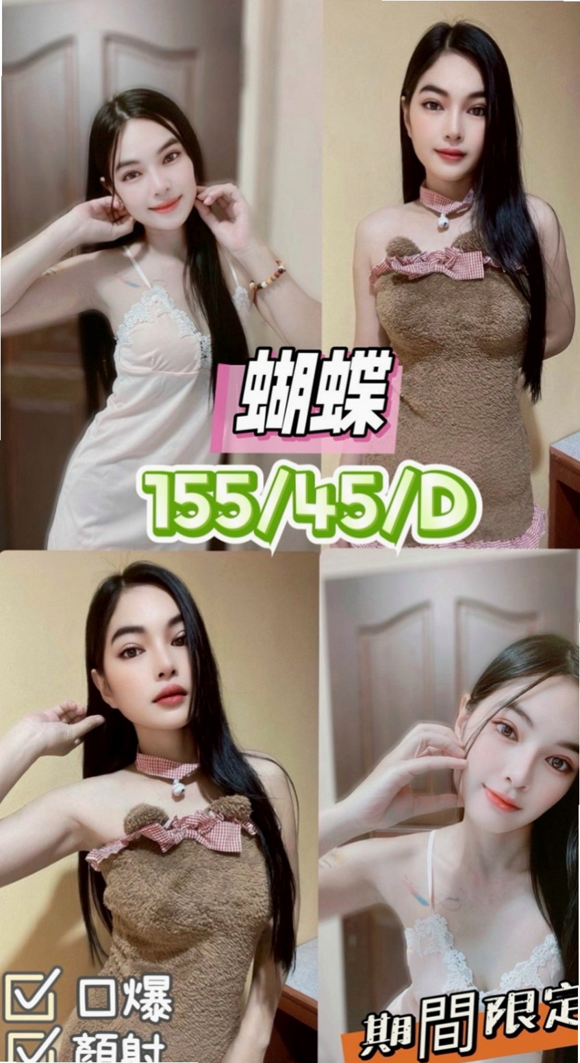 石門全套：小夏 |網絡正妹|168cm|43kg|E罩杯|21歲|像葡萄般光澤 很主動 配合度高 吹奏肉棒 很認真  粉色小鮑魚 讓你忍不住把她捧在手心裡