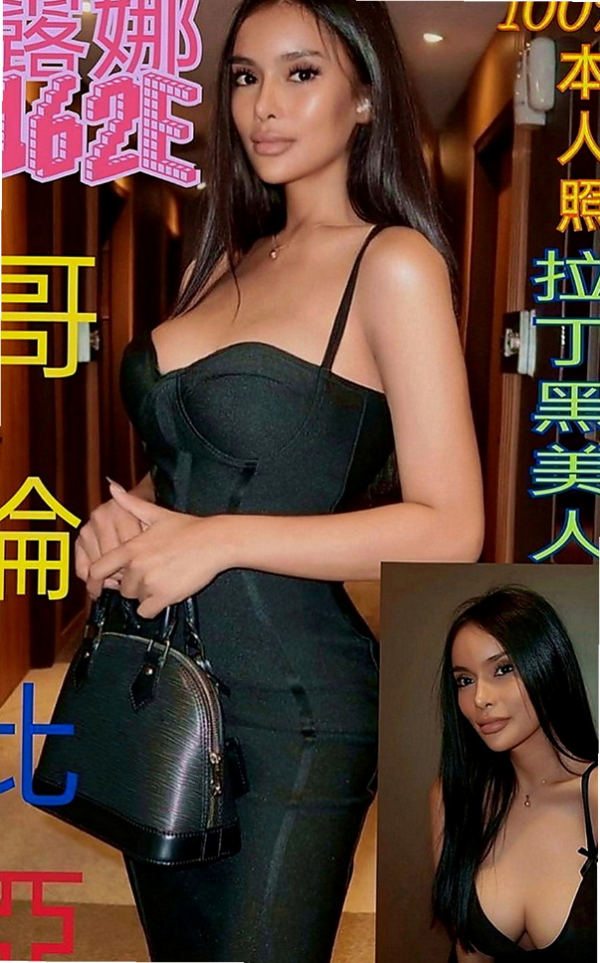 員山外叫小姐：花兒 |清純學妹|167cm|48kg|D罩杯|18歲|輕輕一挑逗就濕到不行 淫水窩專屬  譕刺青 不抽煙 很貼心完全不會冷場