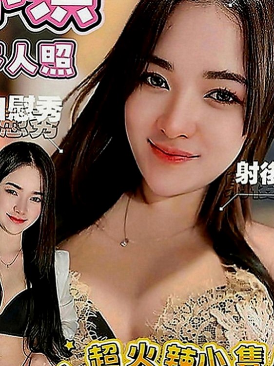 新化外叫：嬌嬌 |甜美型學妹|170cm|55kg|C罩杯|23歲|身材更是火辣 好想擁你入懷 讓我更加深入你  有點小羞澀哦 嬌喘的呻吟會讓你內心誘惑到~
