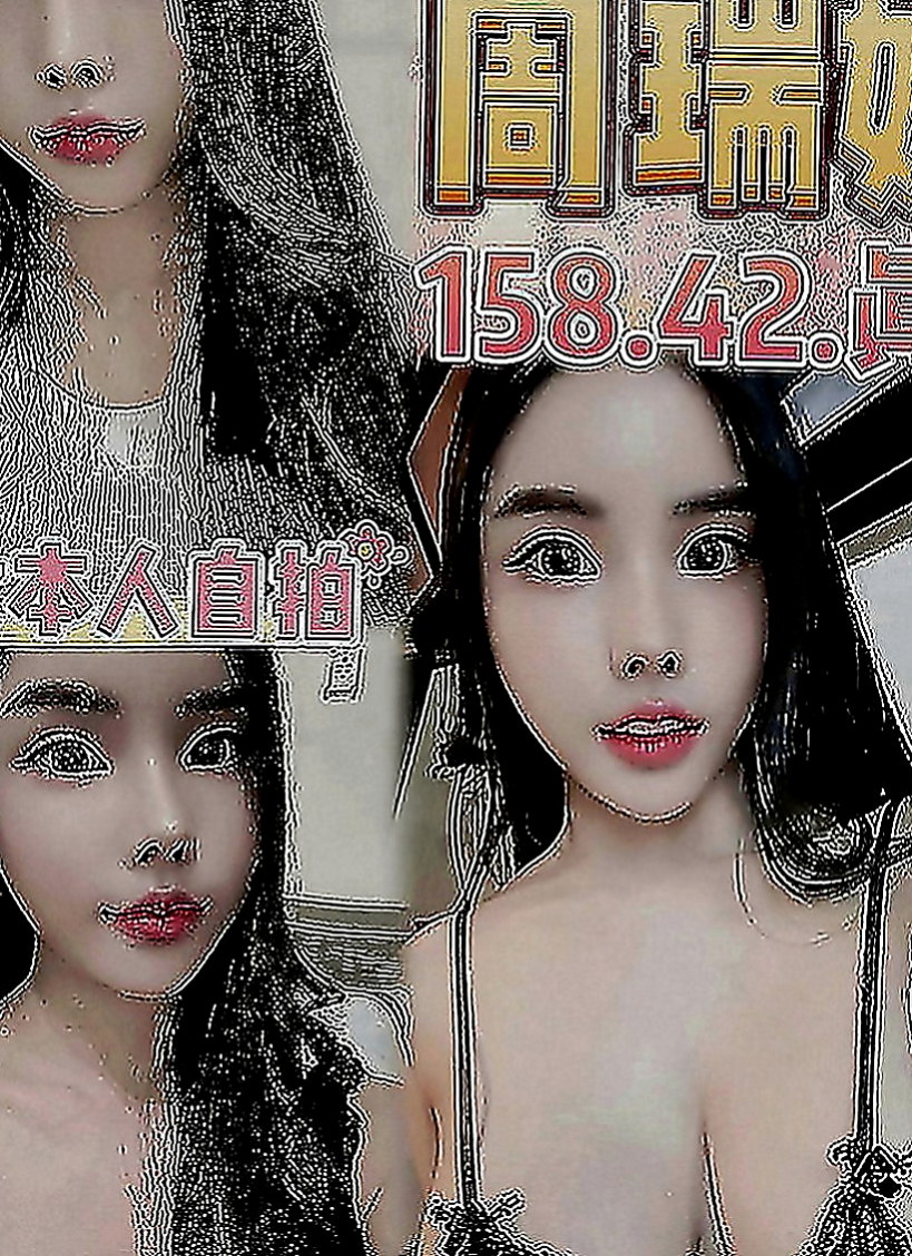 松山全套：雅菲 |行政秘書|163cm|50kg|E罩杯|19歲|網咖小妹皮膚白身材勻稱 服務細心有股迷人v氣質