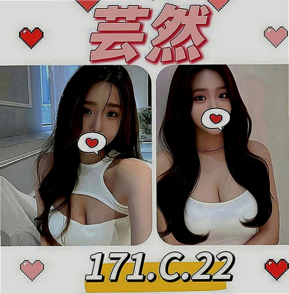 梓官外送服務：靜兒 |淫蕩騷亂大奶熟女|165cm|53kg|E罩杯|19歲|配合度高 很享受做愛的過程 妹很健談 個性開朗 溫柔貼心 感覺好