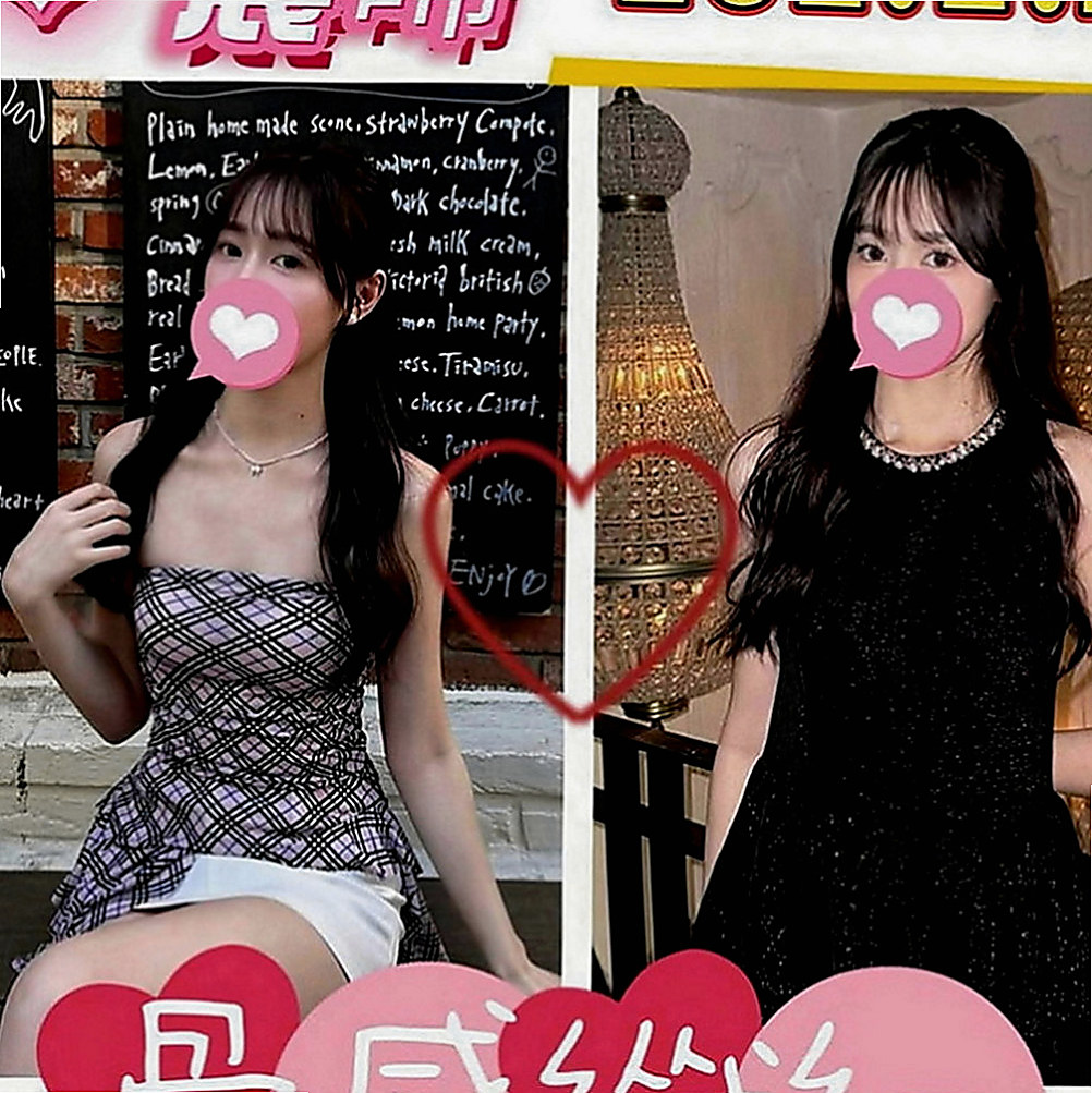 豐原好茶：️嬌嬌 |寒假學生|167cm|48kg|C罩杯|22歲|腳指會卷縮起來 這樣極品一個小女友還不趕快來享用嗎
