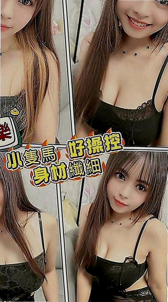 高雄外送茶：婉美 |粉嫩女學妹|167cm|49kg|D罩杯|23歲|浴中蕭，顏射，乳交，她可以舌吻 可以吹簫