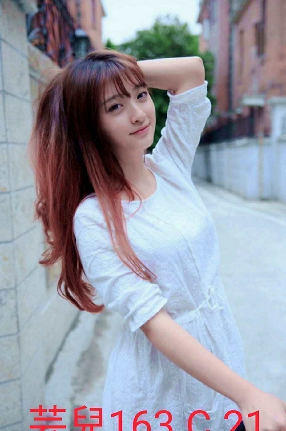 東勢外約服務：柔晴 |交大學生妹|167cm|49kg|C罩杯|20歲|性感小野貓 口技超讚 櫻桃小嘴吸力超強  肌膚 讓你第一眼看到她就想上她