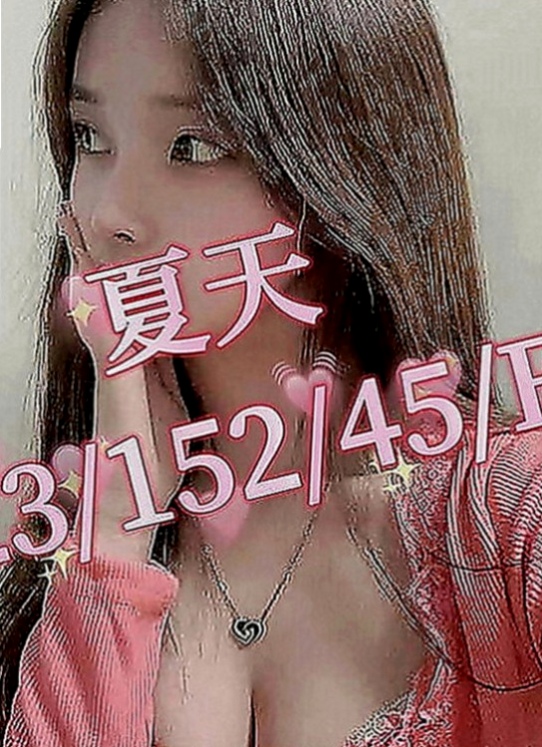 新竹外送茶|小姐外出：拉拉 |文藻學生妹|163cm|46kg|C罩杯|20歲|臉蛋不錯看 很溫柔好相處 有女友fu ， 是用穿著絲襪的腳摩擦你的DD還會穿丁字褲