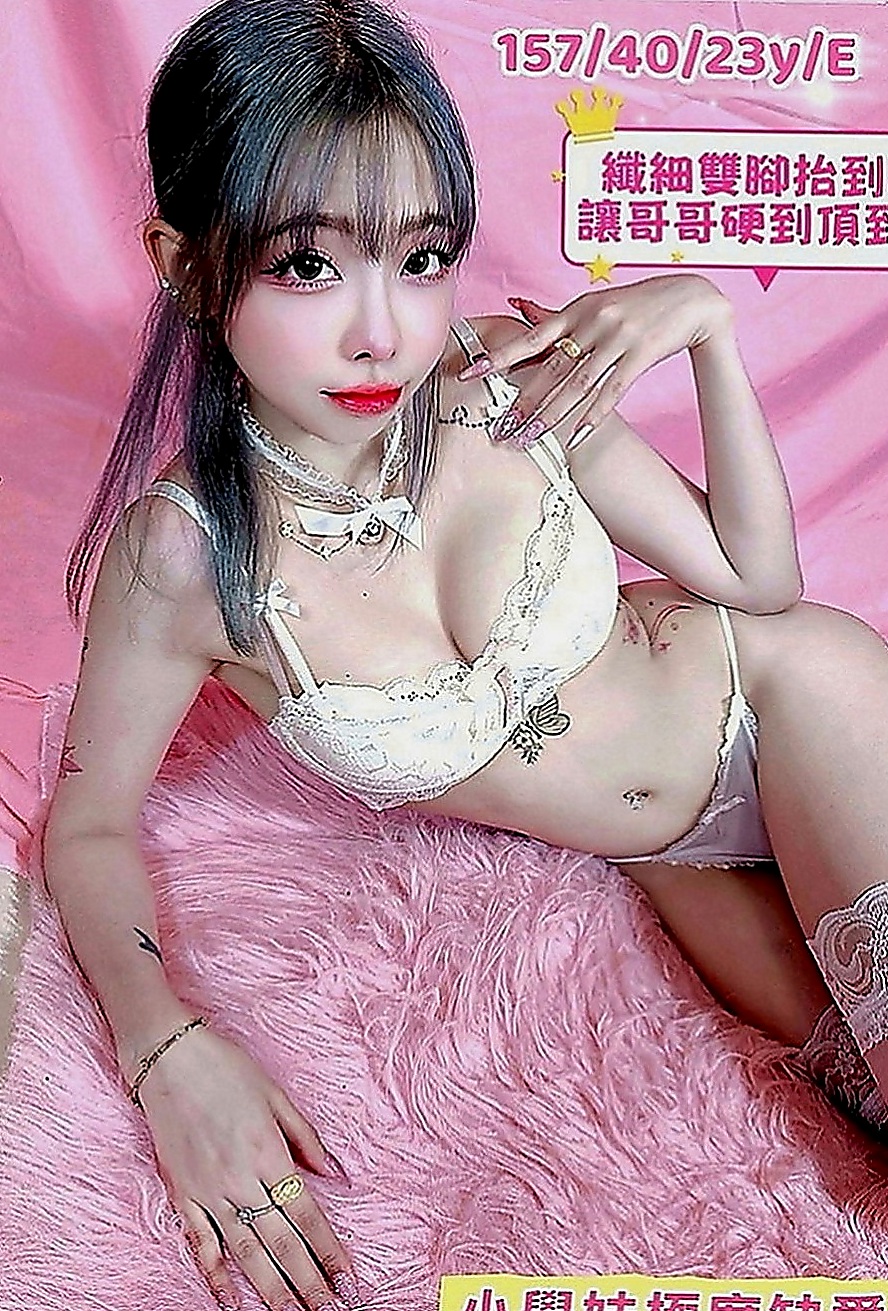 雲林定點茶|找妹妹：愛咪 |上班族|163cm|51kg|D罩杯|20歲|很開放 粉色鮑魚 粉色乳頭 鮮嫩多汁   長腿細腰.時尚網拍麻豆.靈敏的舌功.