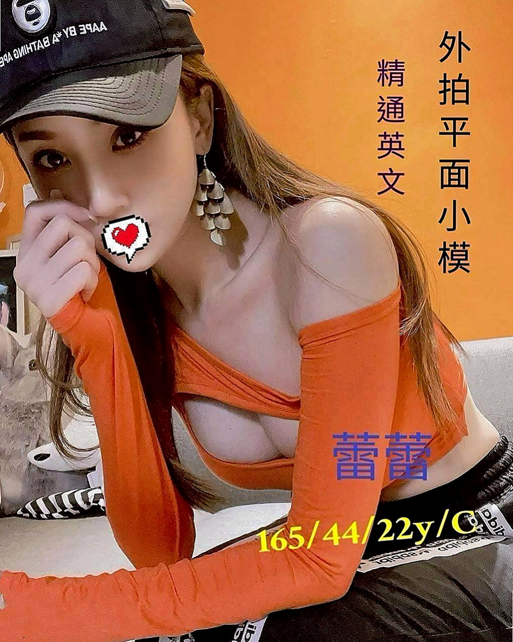 台東外送：琳恩 |美容助理|166cm|54kg|C罩杯|20歲|服務可喬sxy05202重點：不幹時間   毒龍激烈口交吹含吸舔棒棒功夫很厲害唷！