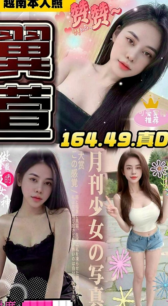 屏東外送茶|外叫：于靜 |音樂系播音員|163cm|48kg|E罩杯|19歲|也喜歡男人扣扣自己小穴 清純可愛，,打扮性感、