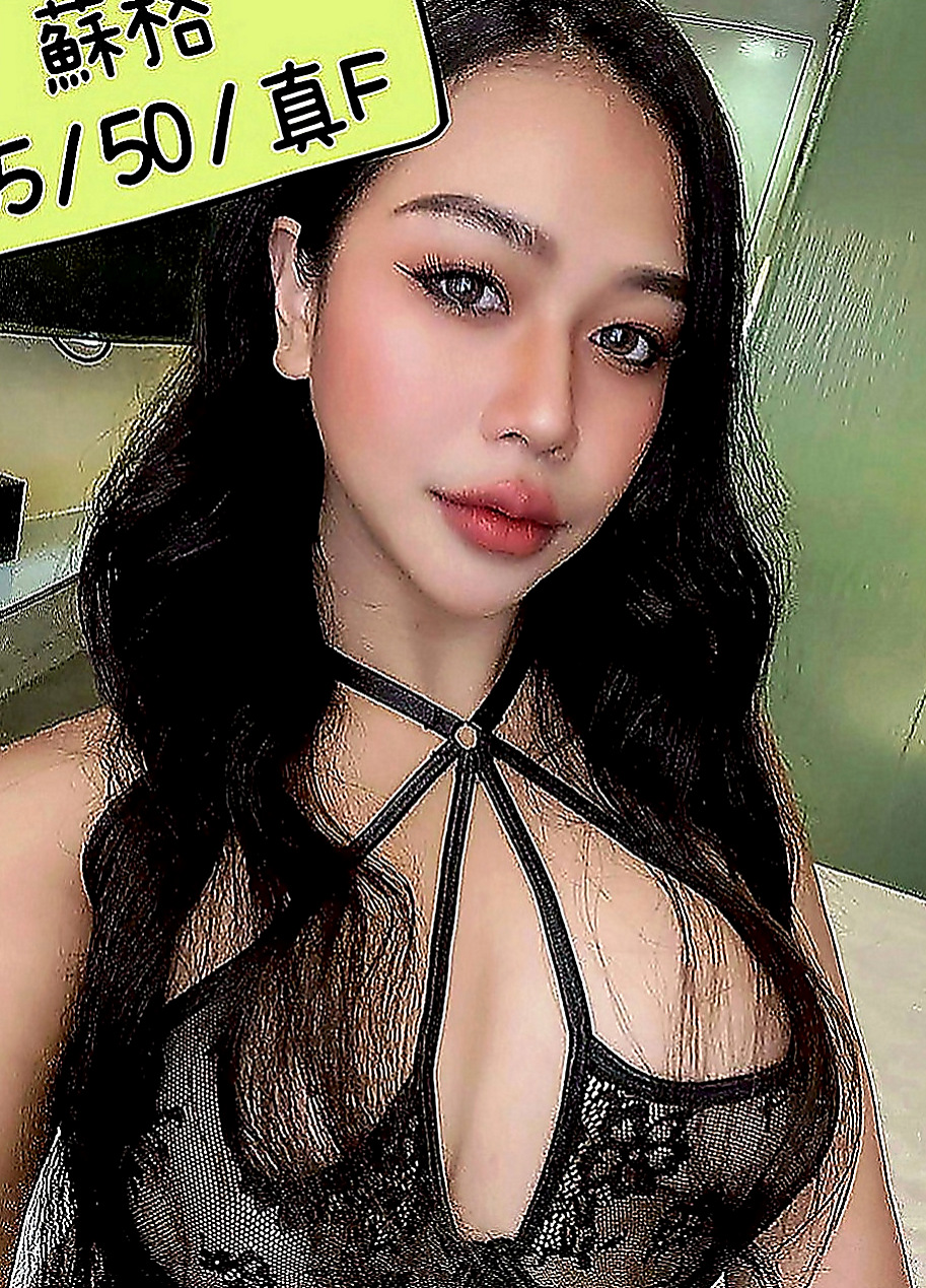 安定外叫：妍妍 |櫃姐|164cm|55kg|E罩杯|19歲|性open 健談 好相處  讓你看她銷魂享受的淫蕩表情