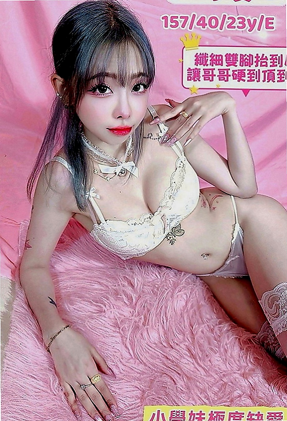 雲林定點茶|找妹妹：愛咪 |上班族|163cm|51kg|D罩杯|20歲|很開放 粉色鮑魚 粉色乳頭 鮮嫩多汁   長腿細腰.時尚網拍麻豆.靈敏的舌功.