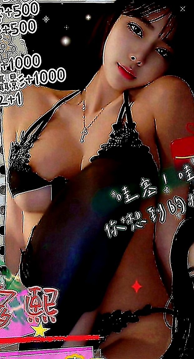 和平外叫：櫻花 |乖乖妹|165cm|51kg|C罩杯|24歲|如果頻率對的上算是非常好聊 可親 可輕撫妹妹、姿勢會儘量配合
