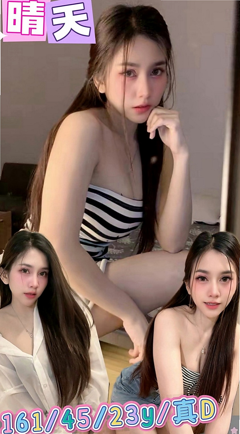嘉義按摩：古風 |清純慾女|168cm|48kg|C罩杯|18歲|全程無套服務這樣比較好玩