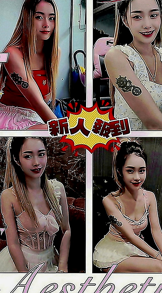 雲林定點茶|全套服務：月娥 |水手服的小妹妹|163cm|55kg|D罩杯|23歲|幼教老師，氣質外型，技術型回沖率粉高  皮膚白皙 粉嫩乳頭 粉嫩穴穴蜜汁多多