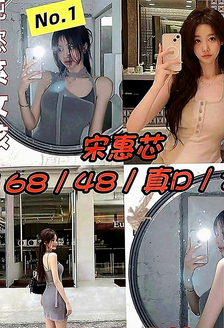 八里小姐外出：琳兒 |在校學妹|168cm|46kg|D罩杯|21歲|對年紀相仿的像愛人 會給你不一樣的愛愛體驗  服務內容：殘廢澡 顏射 奶泡 胸推 肩膀按摩