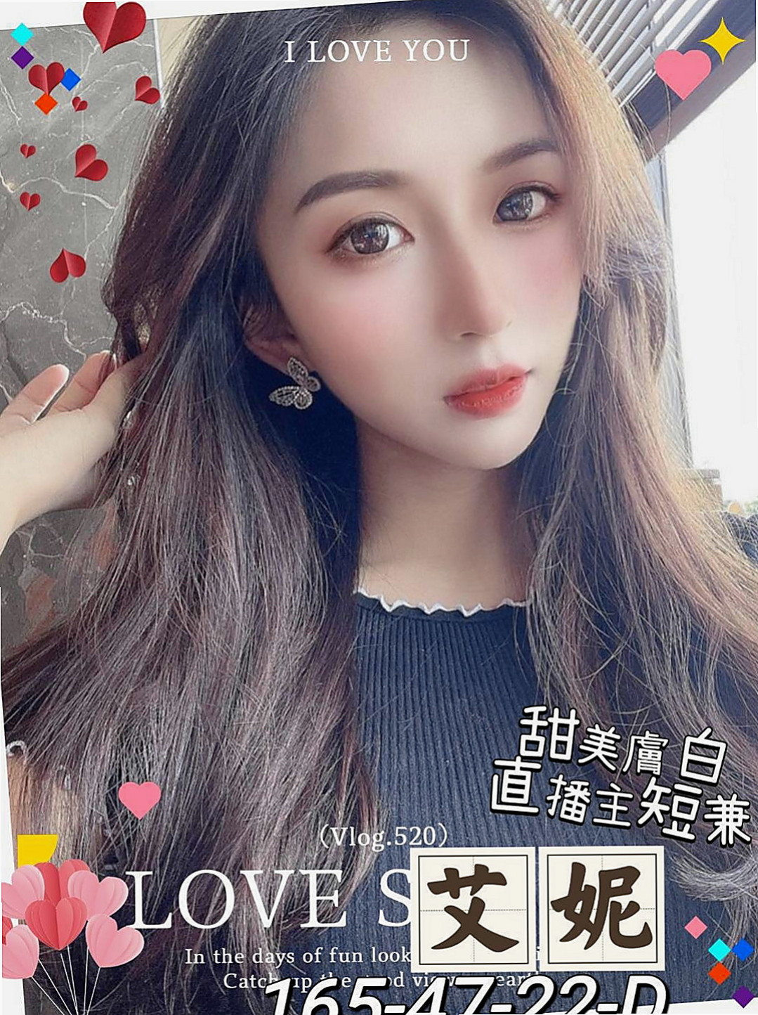 台中外約茶|外叫：紫晶 |咖啡店正妹|163cm|55kg|E罩杯|23歲|性欲很強 床上啪 啪 啪... 功夫技巧一流  又勤力有女女FU可遇不可求 斯文大方，甜美標