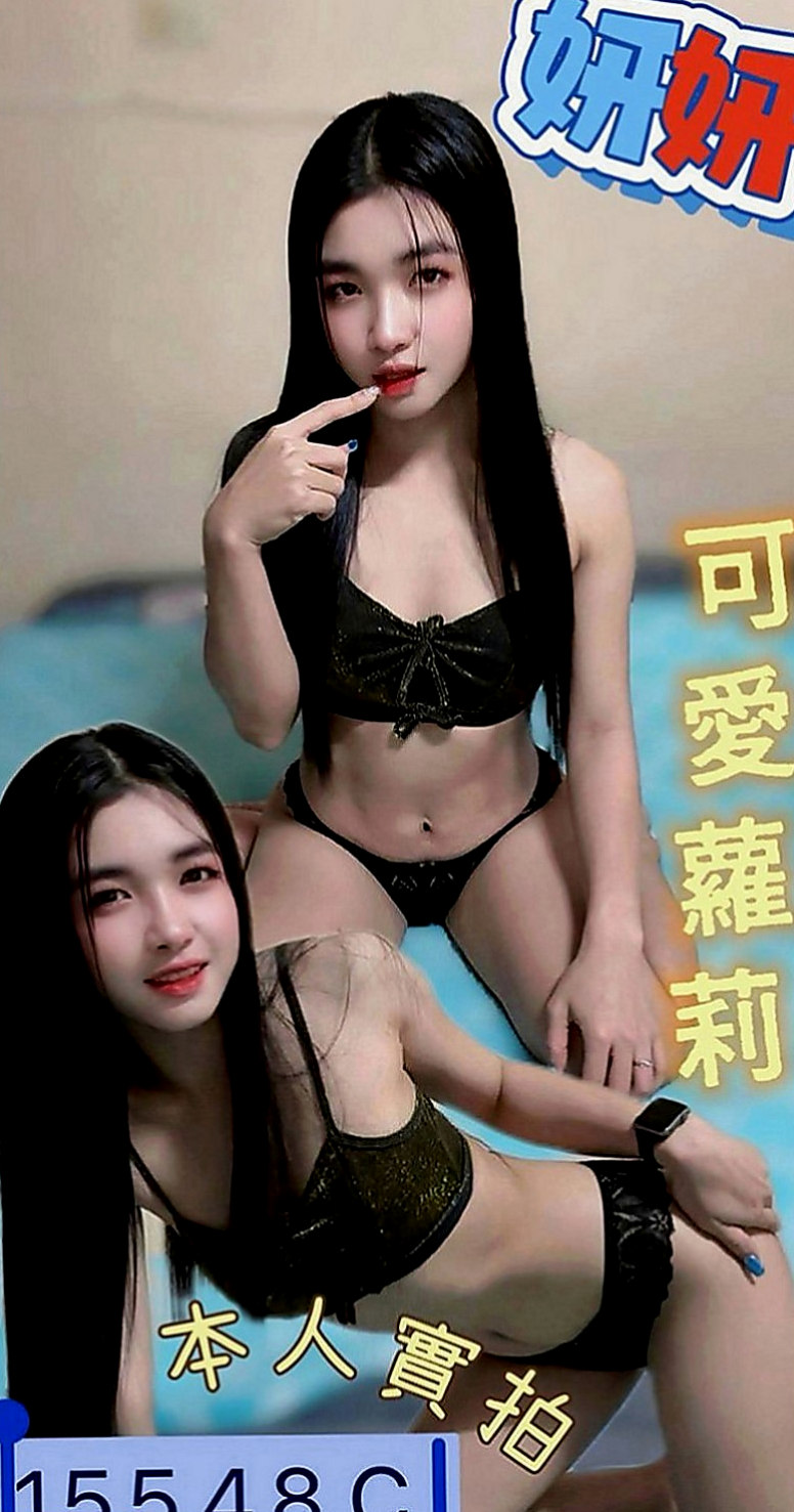 中壢外約茶：林佳 |可愛正妹|164cm|42kg|E罩杯|20歲|氣質佳,超高顏值，又不失可愛與清新自然！還沒有下海過 鮑魚奶頭都是粉的（已認證）