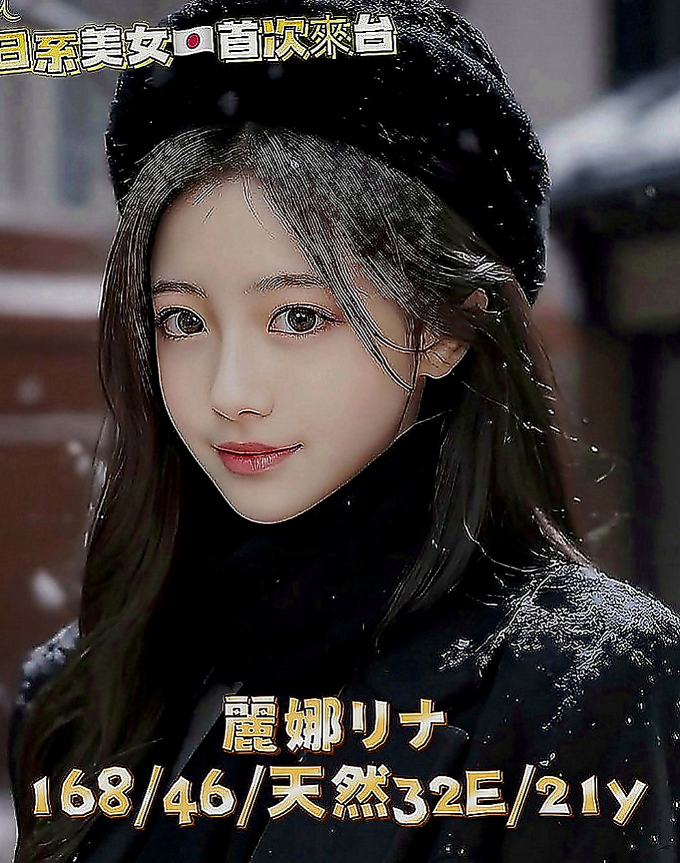 蘆竹小姐外出：芸芸 |援交妹|167cm|51kg|E罩杯|22歲|喜歡大奶的哥哥抓緊膚白身材好 好進工