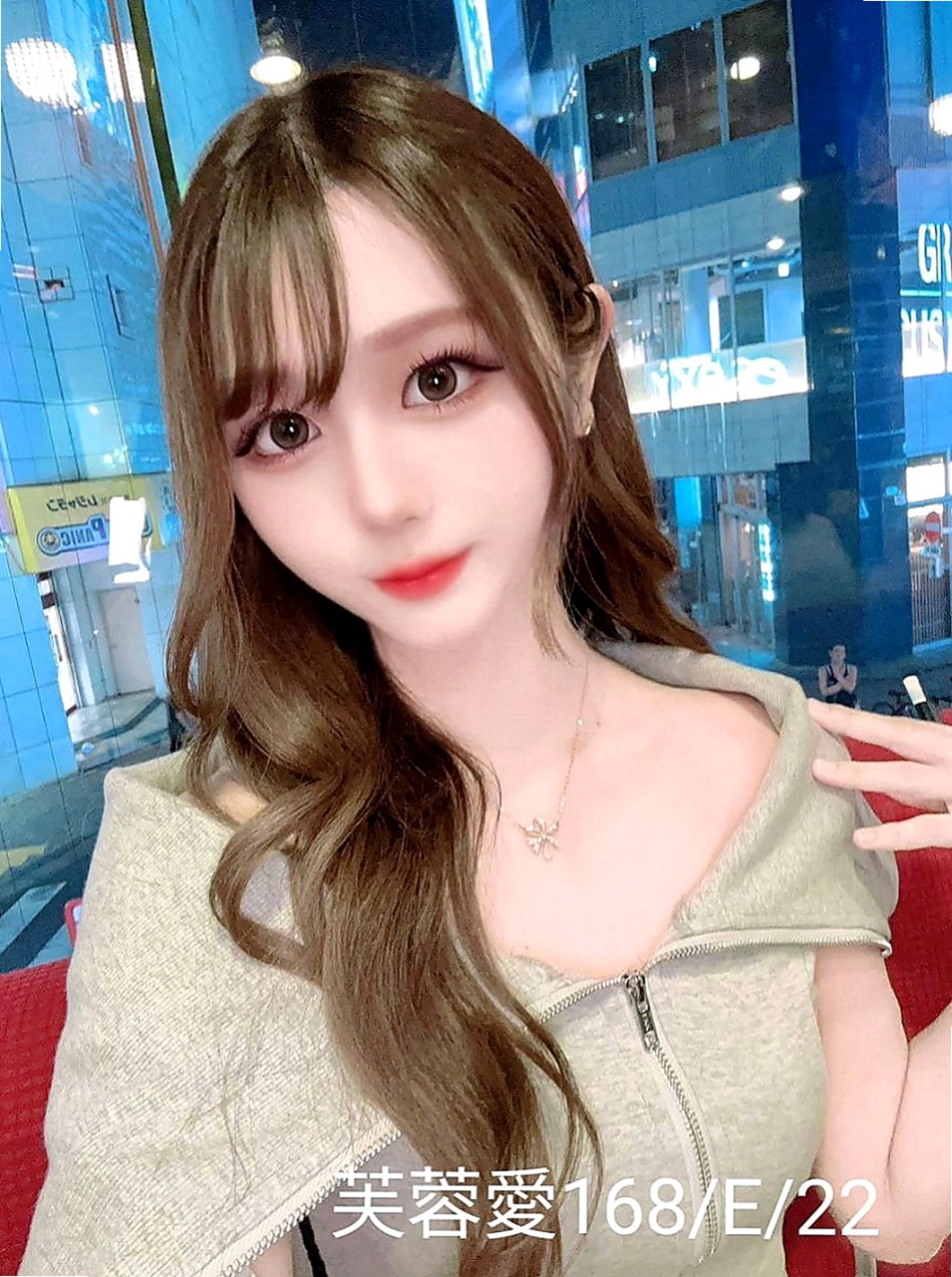 彌陀全套：艾麗 |大學教授|168cm|55kg|E罩杯|19歲|摸起來觸感非常好 約會精心打扮 不馬虎  做愛花樣招式多 鮑魚又濕又緊實 無異味