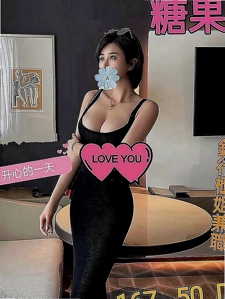 大雅找妹妹：龍兒 |廣告策劃|170cm|46kg|E罩杯|20歲|因為自己一個人接客 沒有時間去過濾安全方面  想給孩子比較好的生活 所以為了孩子下海兼職