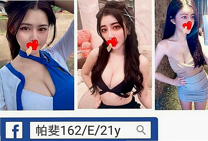 板橋好茶：寒雪 |學院系俏佳人|165cm|50kg|D罩杯|24歲|瘦的 小腹平坦腰細 屁股很翹 態度好 健談 幼齒大奶可愛正妹，童顏巨乳唷~是你的菜嗎？
