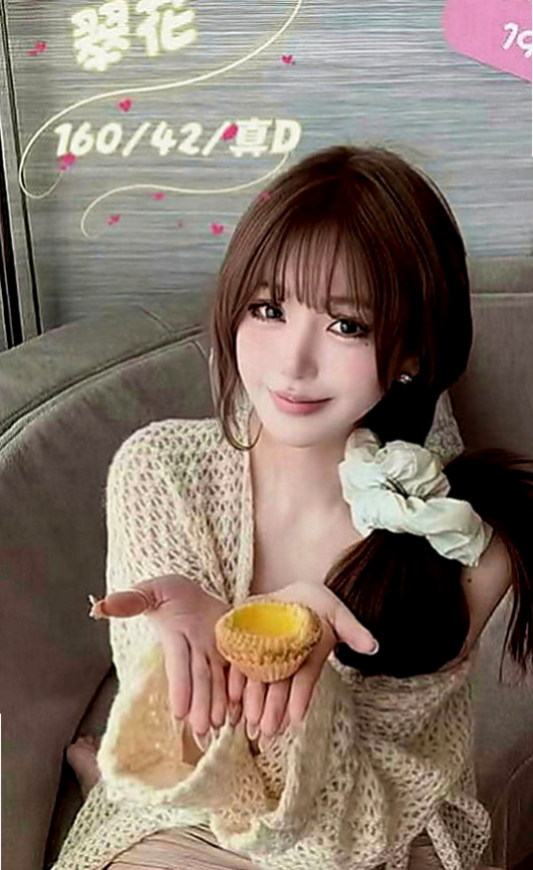 學甲全套服務：小晴 |楊老師|165cm|47kg|D罩杯|22歲|超有感覺der～ 可69 可親 超熱情