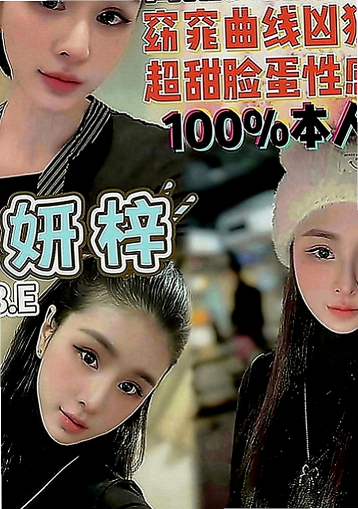 大甲外賣茶：雨琦 |酒店小姐|168cm|44kg|D罩杯|21歲|#適合對象：愛心人士、願不惜體力捐精者   很會玩互動好皮膚白皙嫩滑