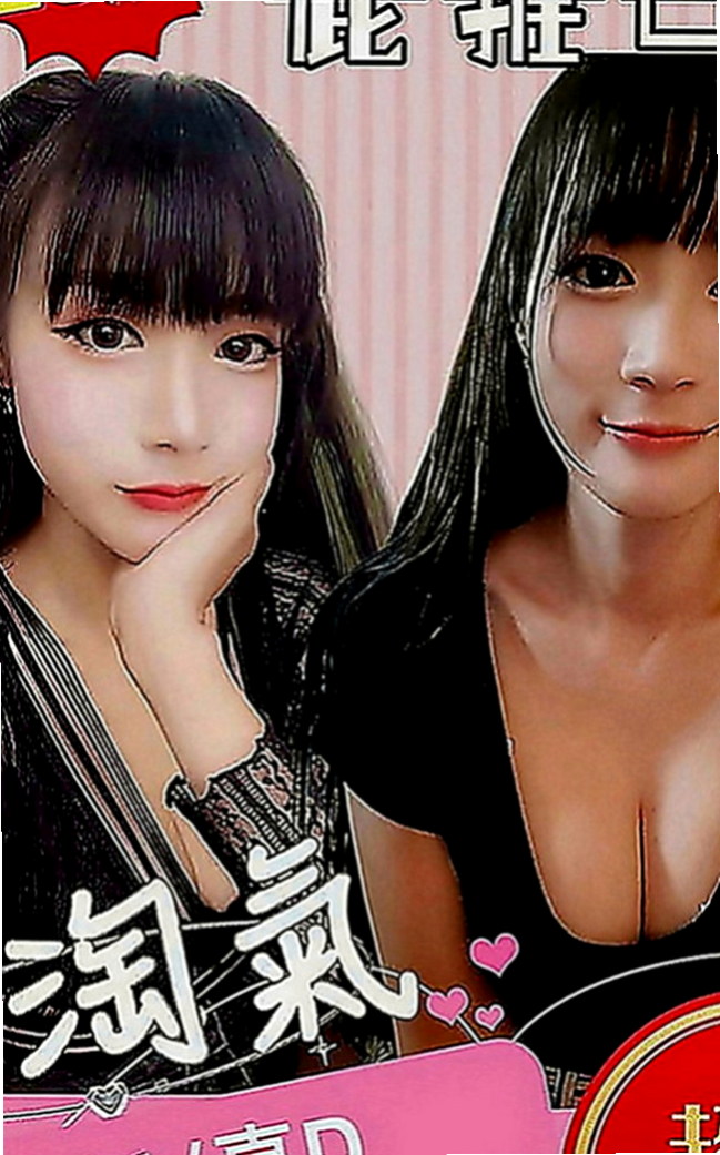 中西外出：伊落 |舞蹈系學生妹|165cm|55kg|C罩杯|21歲|妹妹很健談 D奶手感超贊的喲   大奶淫蕩熟女一直都是狼友的菜