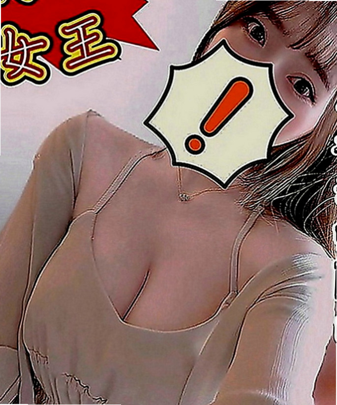 苗栗油壓：菲菲 |泳衣模特|170cm|43kg|E罩杯|23歲|可以讓你一直體驗不同的快感 對了她希望在上岸之前我幫她找到一個很合的當炮友 卡緊啊
