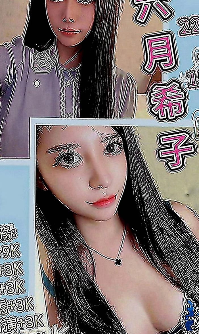 大溪伴遊：晴子 |極品小騷貨|169cm|46kg|C罩杯|24歲|性欲蠻強的 在床上玩很大 出水很多 放得開 很會舔蛋 繞的你DD燥熱難忍  像網紅臉