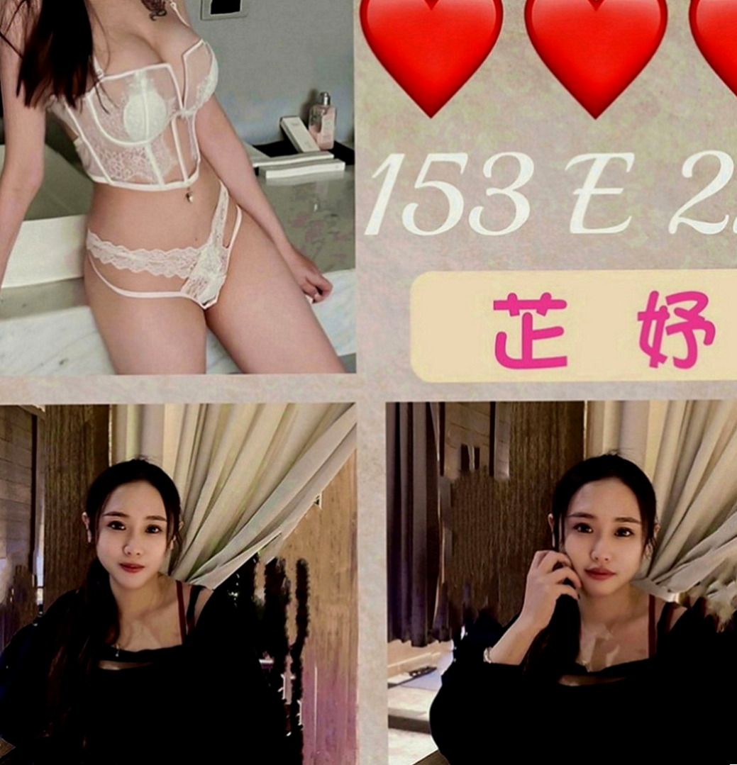 白河外出：張小芳 |柔情小秘書|167cm|54kg|C罩杯|18歲|穿著時尚，CP值高，皮膚白嫩 不做作 真實 溫柔型 插幾下很快就出水了