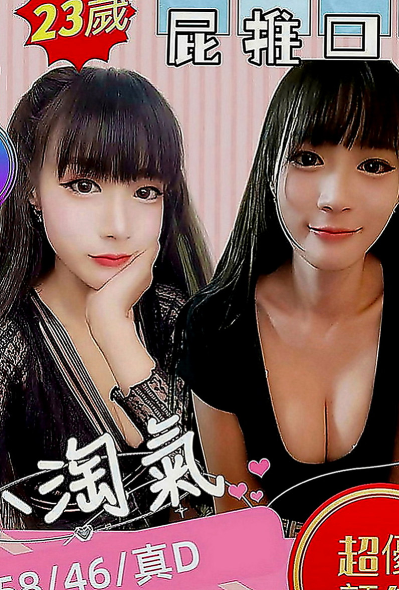 中西外出：伊落 |舞蹈系學生妹|165cm|55kg|C罩杯|21歲|妹妹很健談 D奶手感超贊的喲   大奶淫蕩熟女一直都是狼友的菜