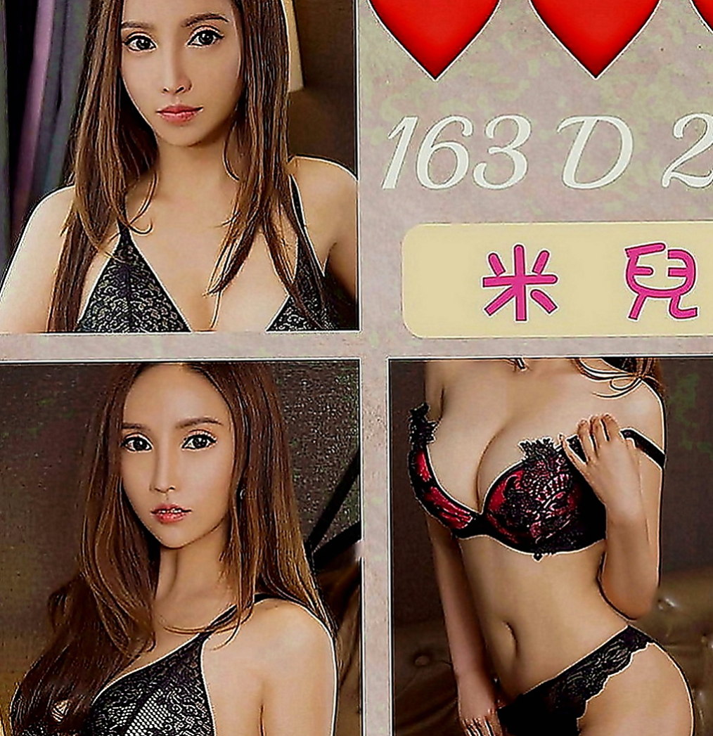 路竹全套：茶茶 |正妹醫生|170cm|51kg|C罩杯|24歲|一看就很少做 非常飢渴慾望超強 淫水多多 美鮑淫水多~ #會潮吹喔 手法跟口技很高明