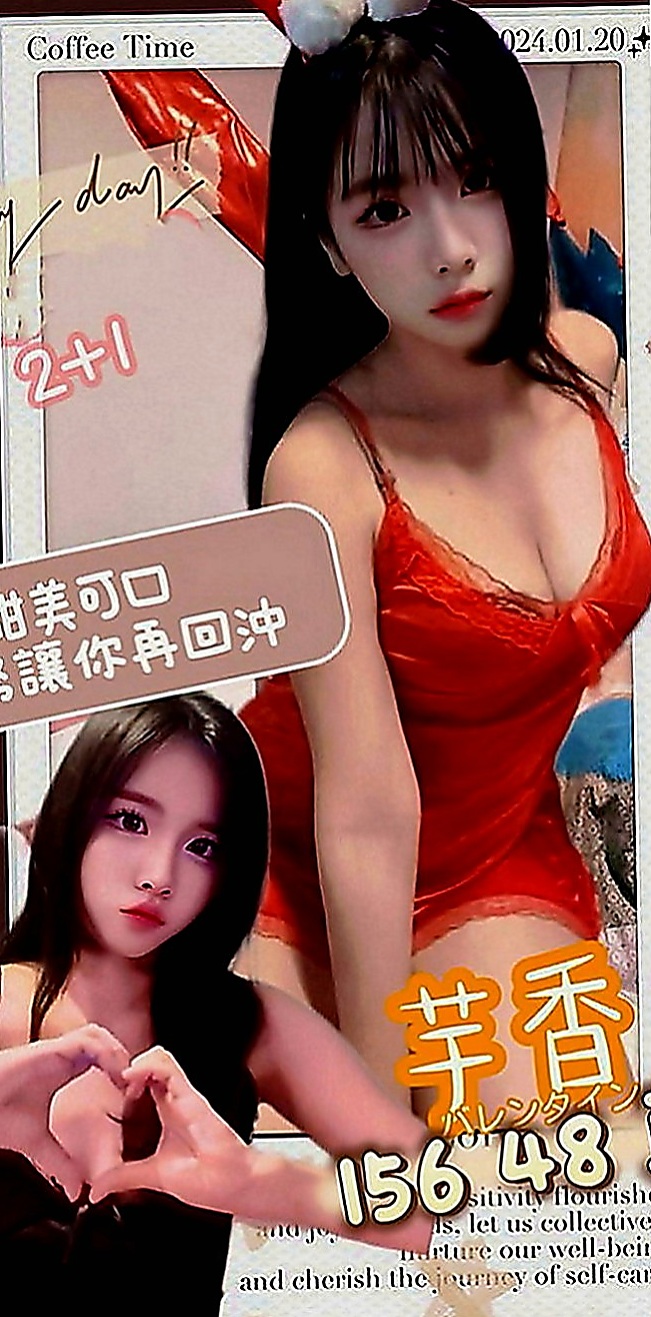 永康全套服務：沙利拉 |護士人妻|164cm|47kg|C罩杯|21歲|個性熱情大方超敢玩，吹舔一流 嗲嗲的 聽的骨頭都會酥 行為大膽 什麼都敢嘗試