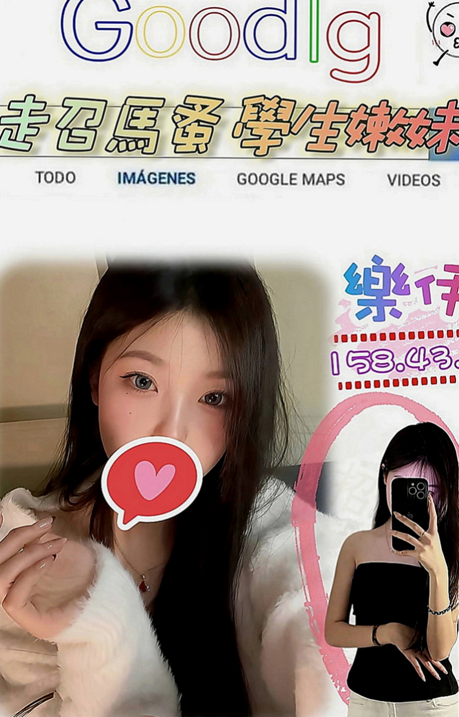 澎湖外叫小姐：心晨 |貴婦熟女|166cm|49kg|E罩杯|22歲|做愛時很主動 床上很會搖 情趣放浪淫娃~小舒-6K