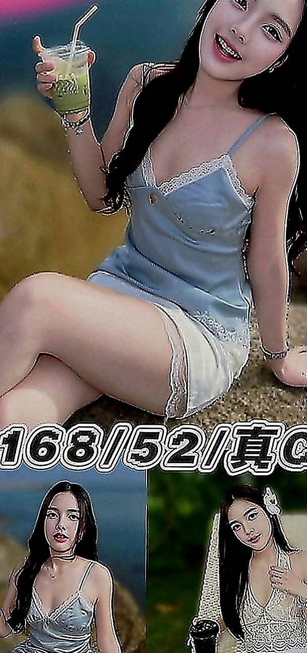 關廟找小姐：小詩 |遊戲廣告代言人|167cm|48kg|E罩杯|19歲|喜歡唱歌跳舞，特長是跳舞 前凸後翹S型 翹臀很性感