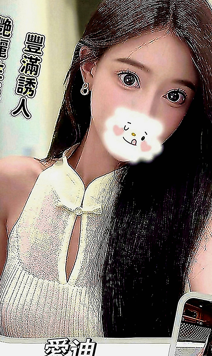中山油壓：咪密 |混血美女|168cm|50kg|E罩杯|23歲|豐滿淫蕩，性愛爆乳瑜伽教練， 最近工作室內，金錢扭轉不周