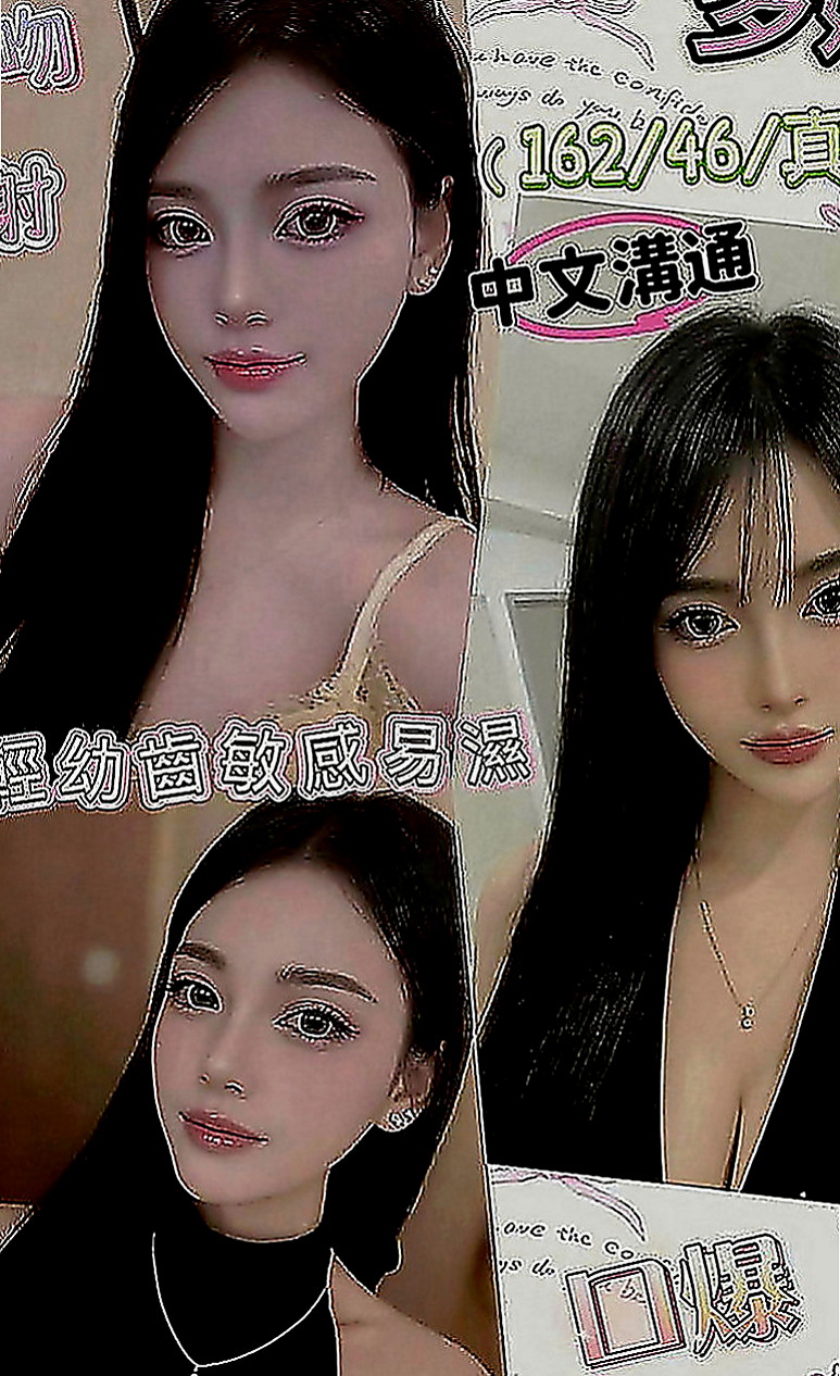 左營全套服務：安琦 |#禁欲辣媽|168cm|45kg|C罩杯|20歲|淫蕩風騷人妻 撫媚多姿 敢玩 騷貨 今天有出來咯 嬌滴滴的叫聲可以讓你瞬間