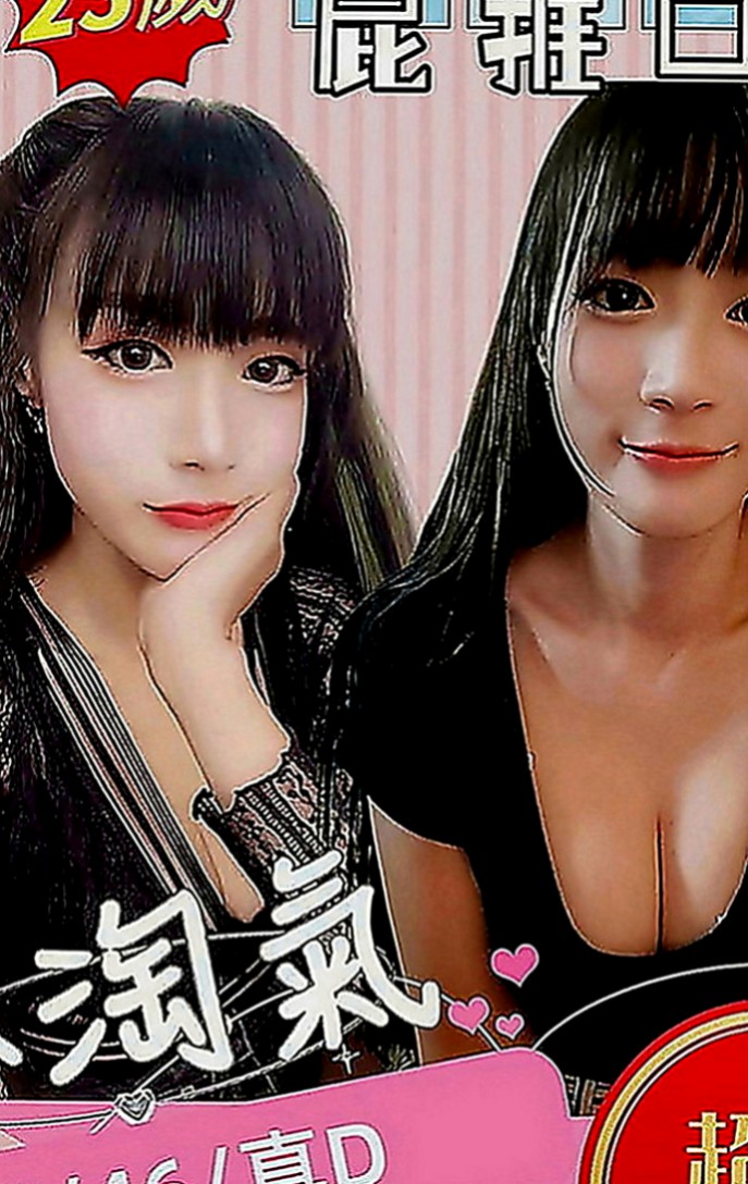 中西外出：伊落 |舞蹈系學生妹|165cm|55kg|C罩杯|21歲|妹妹很健談 D奶手感超贊的喲   大奶淫蕩熟女一直都是狼友的菜
