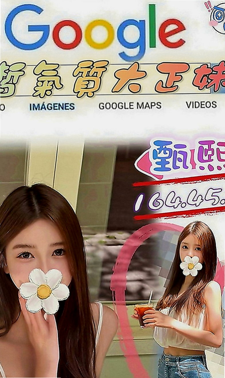 觀音外送：艾薇兒 |會計師助理|168cm|45kg|C罩杯|20歲|皮膚白，屁股有肉摸起來超有感覺der，共浴親親水中蕭~  外表清純內心淫蕩