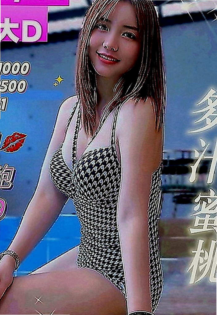 松山外約：迪莉 |辦公室OL|165cm|46kg|D罩杯|24歲|少婦經濟比較拮據剛報班巨乳茶沒有生過孩子