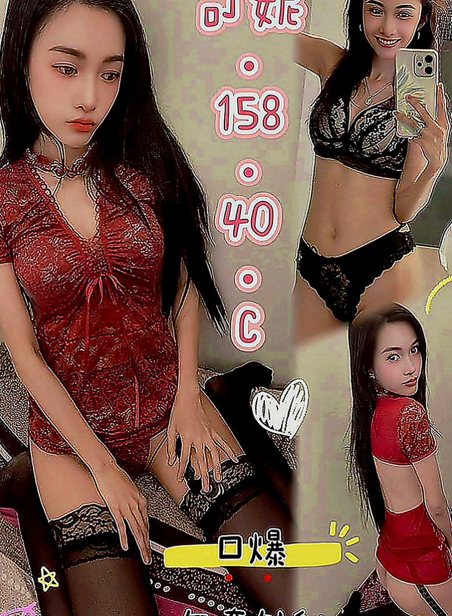 三民好茶：微甜 |幼教師|165cm|49kg|D罩杯|22歲|床上體力很好，老二站立式等待激戰 當直接插入她濕答答 熱乎乎的蜜穴